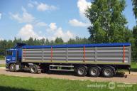 Полуприцепы ломовозные MEUSBURGER НОВТРАК SP-345