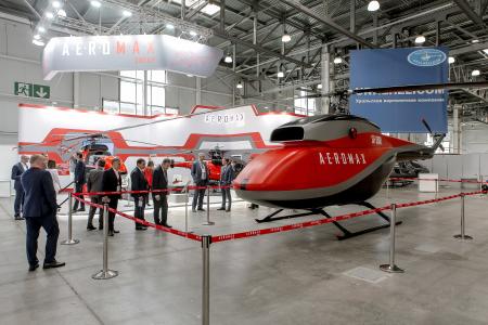 Вертолетные БПЛА AEROMAX SH-3000