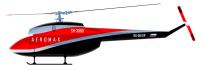 Вертолетные БПЛА AEROMAX SH-3000