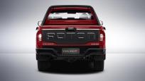 Пикапы FOTON Tunland G7