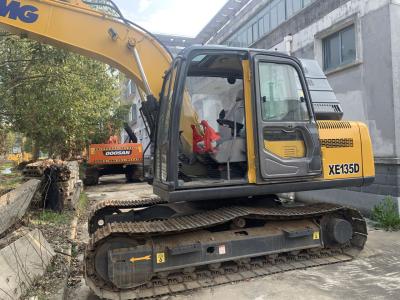 Гусеничные экскаваторы XCMG XE135D