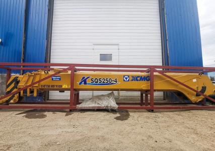 Манипуляторы (КМУ) XCMG SQS250-4