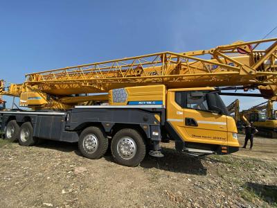 Автокран XCMG XCT75_S