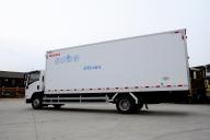 Refrigerated truck on Isuzu 4x4 chassis