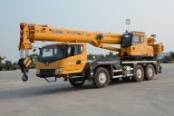 Полноприводный автокран XCMG XCT25L4_SR
