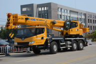 Полноприводный автокран XCMG XCT25L5_SR