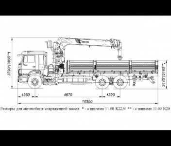 Бортовой автомобиль с КМУ Галичанин КМУ-150 на шасси KAMAZ-65117