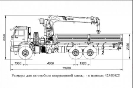 Бортовой автомобиль с КМУ Галичанин КМУ-150 на шасси KAMAZ-43118