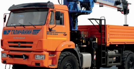 KAMAZ-43118 (КМА-150-5)