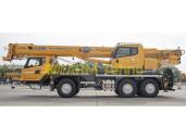Автокран XCMG XCT25L5_SR