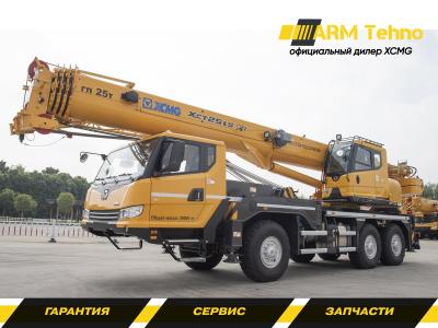Автокран XCMG XCT25L5_SR