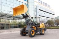 Фронтальный погрузчик XCMG XC938
