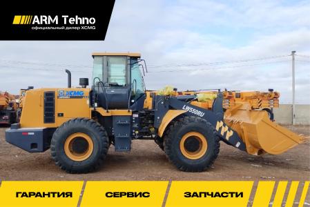 Фронтальный погрузчик XCMG LW550RU