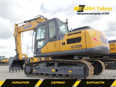 Экскаватор гусеничный XCMG XE180DN
