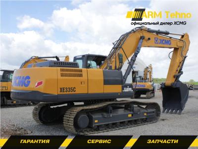 Экскаватор гусеничный XCMG XE335C