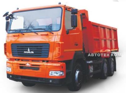 Самосвал МАЗ 6501С5-535-000