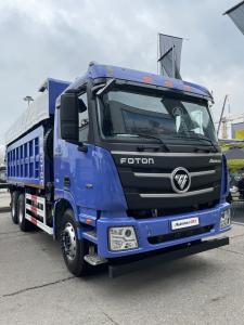 Самосвал Foton Auman