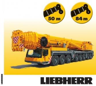 Liebherr LTM1500-8.1 кран 500 тонн