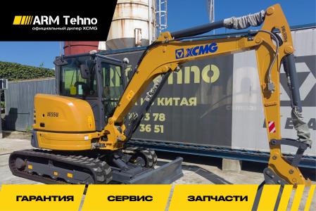 Мини-экскаватор XCMG XE55U