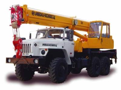 Автокран 16 тонн Ивановец КС-35714
