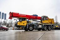 Автомобильный кран SANY STC250T5-4R