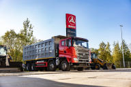 自卸车三一SYZ436-8S(V)8x4,490hp,36m3,2024,U型车身