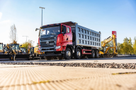 自卸车三一SYZ436-8S(V)8x4,490hp,36m3,2024,U型车身