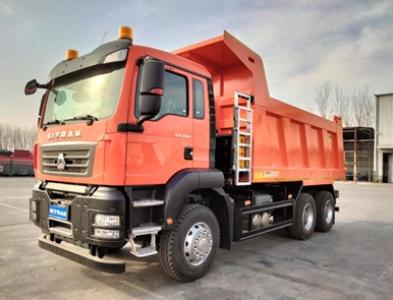 Самосвал SITRAK C7H 6×4