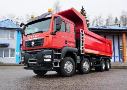 Самосвал Sitrak C7H 8x4 строительный