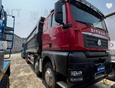 Самосвал SITRAK С7Н 8x4