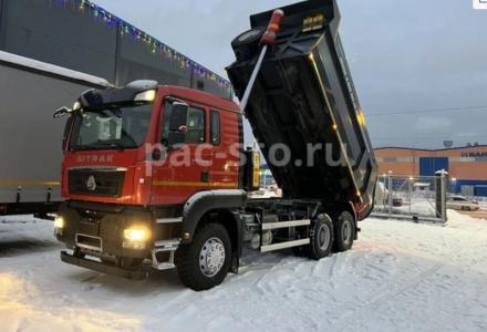самосвал SITRAK C7H, 6х4