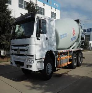 Автобетоносмеситель FYG5257GJBC