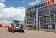 Мини-погрузчик