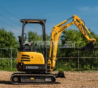 Мини-экскаватор гусеничный