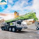 Автомобильный кран ZOOMLION ZTC500H562-2 (грузоподъемность 50 тонн)