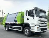 Мусоровоз Sinotruk (объем кузова 13 м³)