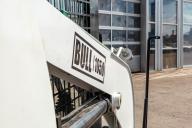 Мини-погрузчик колесный