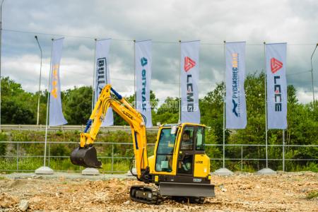 Мини-экскаватор гусеничный