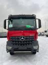 Самосвалы Mercedes-Benz Arocs 4145, Москва