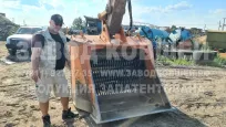 Валковый просеивающий ковш на шестернях, Завод Ковшей, Нижний Новгород