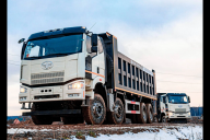 Самосвалы FAW CA3310 8x4  Иркутск