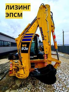 Экскаватор-погрузчик Komatsu WB93R-8EO,, Владивосток