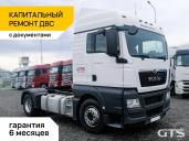 Седельный тягач MAN TGX 18.440, Краснодар