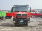 Самосвалы Sitrak C7H 8X4 (29 КУБ.М.) 440 МКПП, Москва