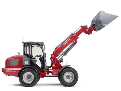 Фронтальные колесные погрузчики Weidemann 3080T, Самара