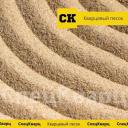 Quartz sand for dry mixes fr 0.1-0.3 mm