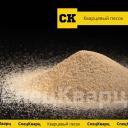Quartz sand for water treatment, rounded, fr 0.3-0.6 mm