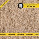 Quartz sand for water treatment, rounded, fr 0.3-0.6 mm