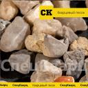 Quartz sand for water treatment, rounded, fr 10-20 mm