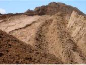 Sand supply
